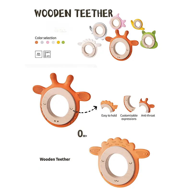 Sheep Shaped Silicone and Wood Baby Teether