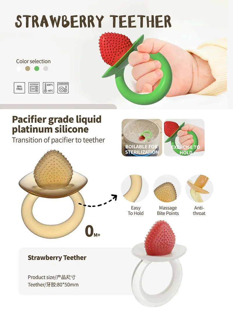 Strawberry Shaped Silicone Baby Teether