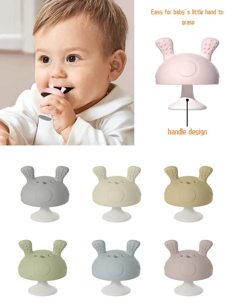 Mushroom Shaped Silicone Baby Teether