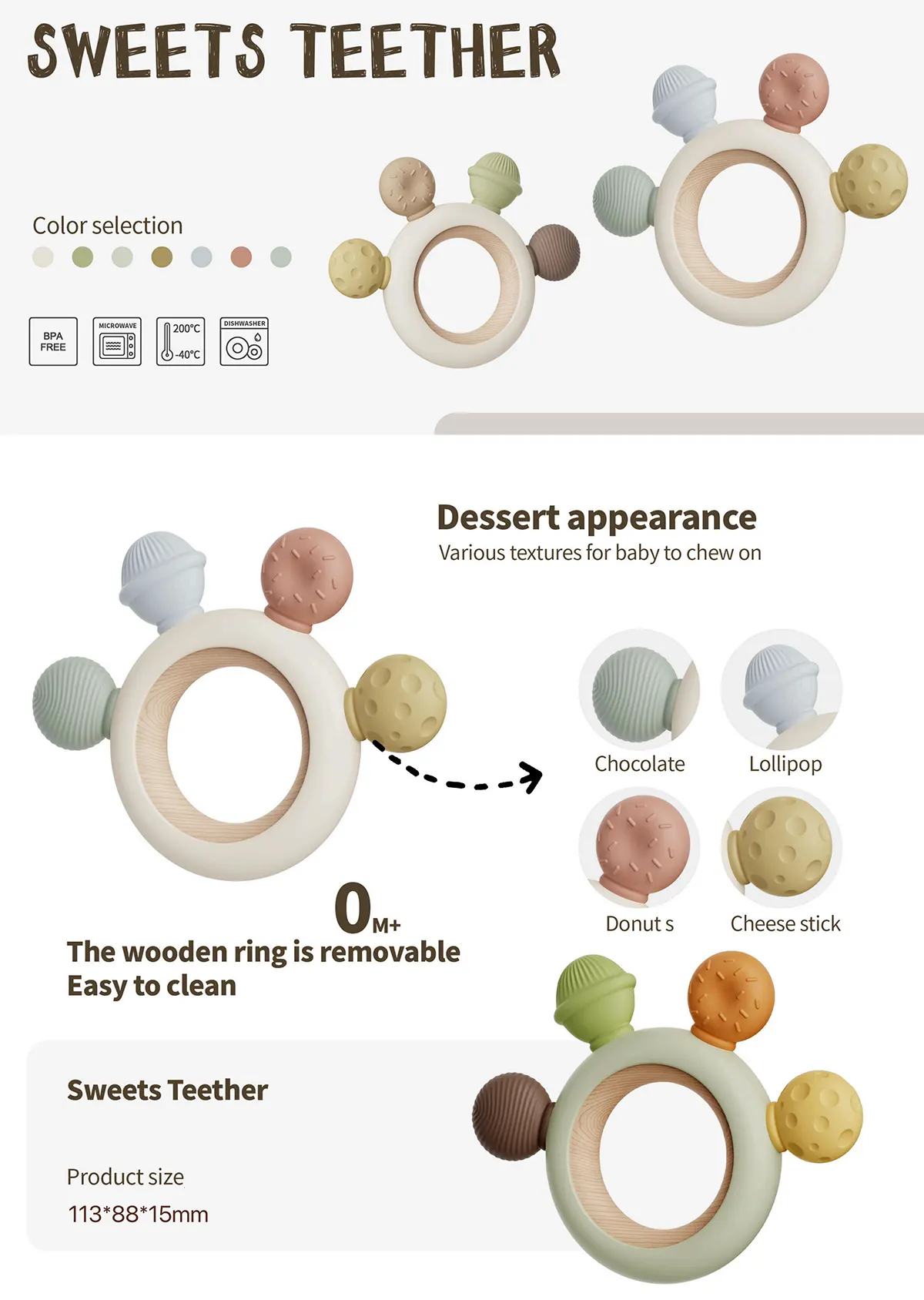 Donut Silicone and Wood Ring Baby Teether